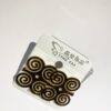 Adinkra Gold Earring