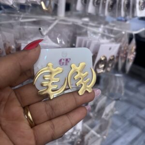 Gye nyame earrings
